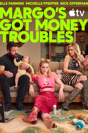 У Марго проблемы с деньгами - 1 Сезон 5 серия